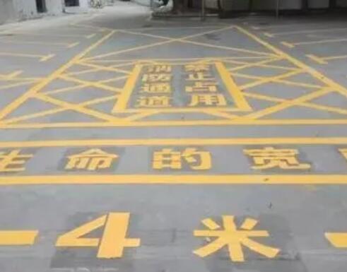 倉(cāng)庫(kù)劃線(xiàn)